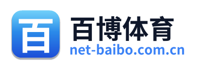 百博体育 Logo